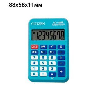 Калькулятор кишеньковий Citizen LC 110 NR BL 8-розрядний 630034 фото