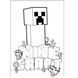 Розмальовка А4 Yes Minecraft 743219 12 сторінок ** 650114 фото 3