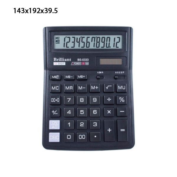 Калькулятор Brilliant BS-0333 12-розрядний 94493 фото