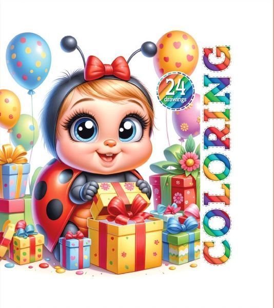 Розмальовка 120*120 Інтегральна 24245 24 листи ** 650397 фото Розмальовка 120*120 Інтегральна 24245 24 листи ** 650397 фото
