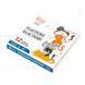 Пластилін 12кол 192г Rosa Kids 302102 Cats 646934 фото 1