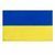 Прапори, вимпели
